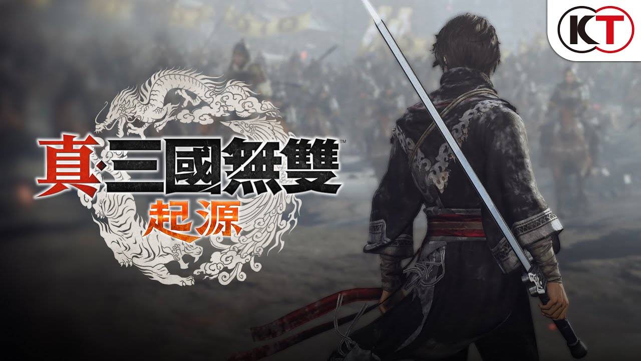 2025 年 1 月 17 日，真三国无双：起源PC 版震撼来袭，你准