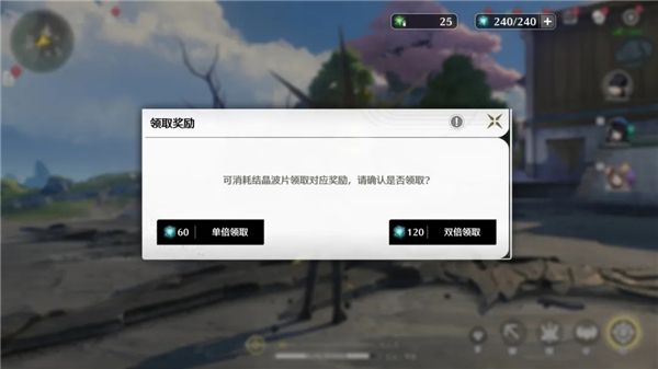 泰拉瑞亚1.4.2更新内容_lol版本更新内容_