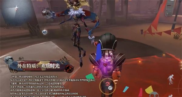 第五人格瘟医什么时候上线_第五人格邮差会上线吗_