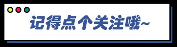 11 月 12 日爆裂小队开启限量抢注测试，火子哥亲测解压又好