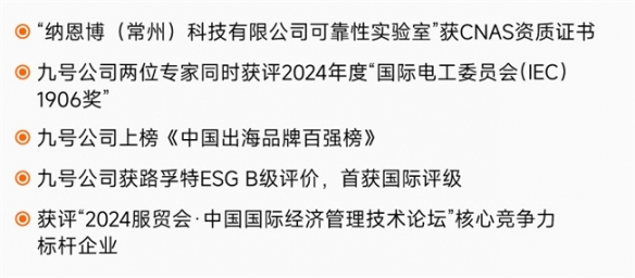 华为再公布折叠屏新专利__华为折叠屏手机发布