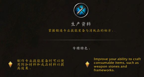 魔兽世界暗月马戏团是干嘛的_魔兽正式服暗月马戏团全部奖励_