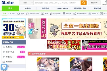 _Steam秋促周销榜出炉：《赛博朋克2077》卖的最好！_Steam秋促周销榜出炉：《赛博朋克2077》卖的最好！