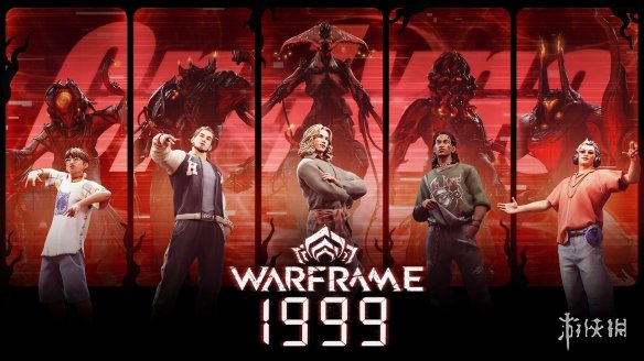 Warframe: 1999全新版本上线，带你重返1990年代平行宇宙冒险