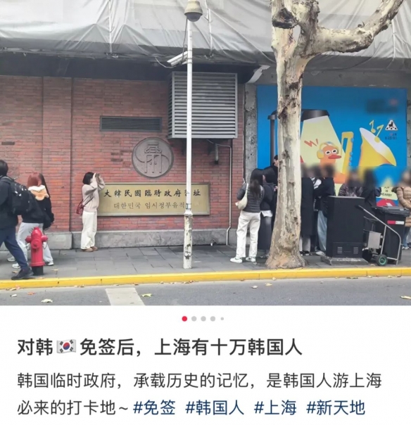 在洋抖难民入侵小红书之前，上海已经被韩国人挤爆了_在洋抖难民入侵小红书之前，上海已经被韩国人挤爆了_