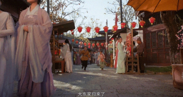 益世界《我是大东家》新春大版本上线，毛晓彤代言TVC首映！__益世界《我是大东家》新春大版本上线，毛晓彤代言TVC首映！