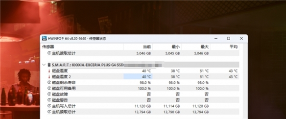 铠侠固态硬盘rc10__铠侠bg4固态硬盘