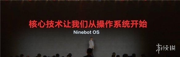 九号电动车Ninebot OS技术革新：智能出行新体验与行业挑战解